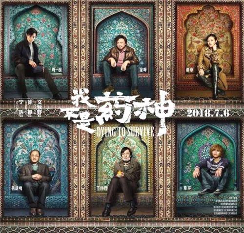 伪造俄勒冈卫生与科技大学文凭毕业证